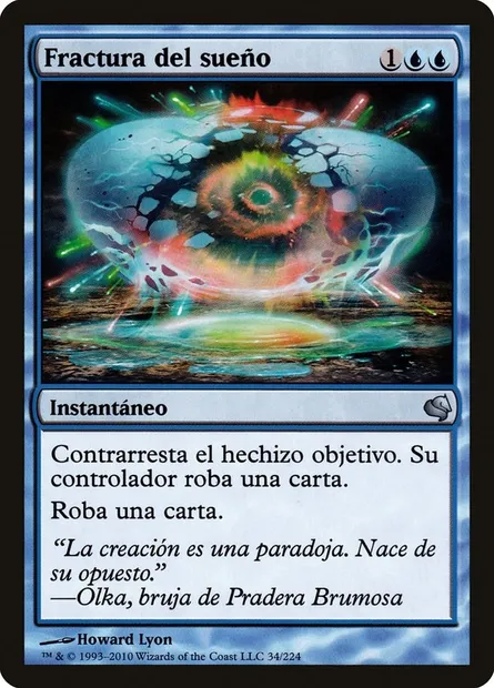 Dream Fracture, Magic card PS11 34 — Salvat 2011 set