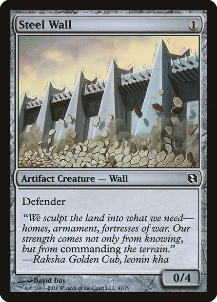 Steel Wall, Magic card DDF 41 — Duel Decks: Elspeth vs. Tezzeret set