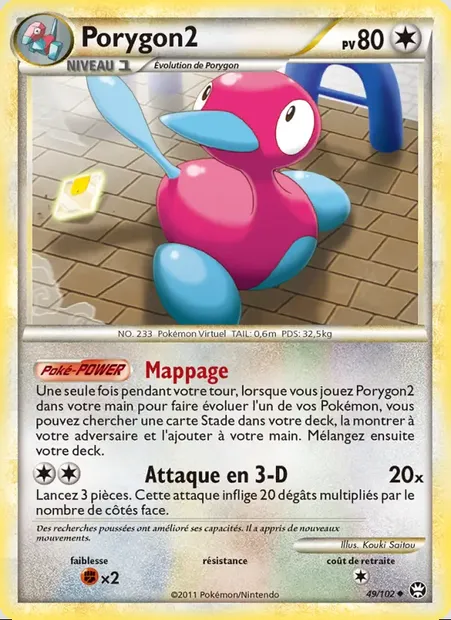 Porygon2, carte Pokémon TM 49 — extension Triomphant