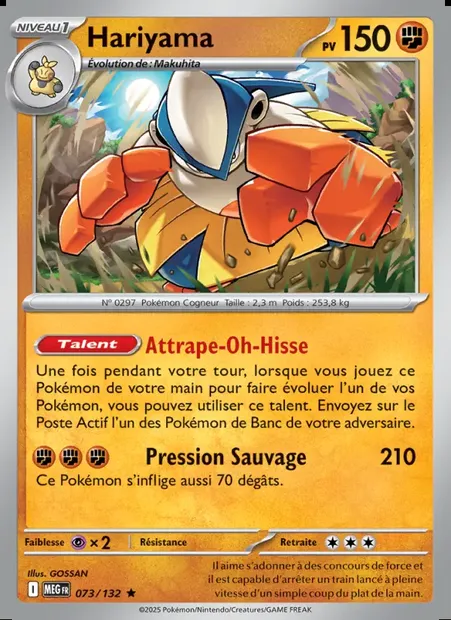 Hariyama, carte Pokémon MEG 073 — extension Méga-Évolution