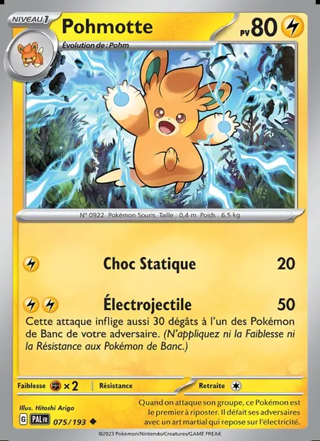 Pohmotte, carte Pokémon PAL 075 — extension Évolutions à Paldea