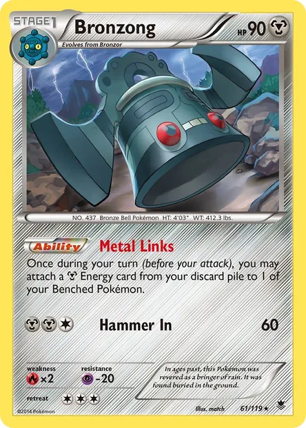 Bronzong, Pokémon card PHF 61 — Phantom Forces set
