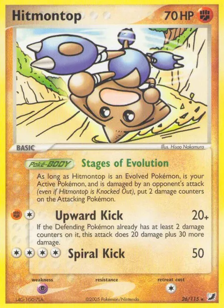 Hitmontop, Pokémon card UF 26 — Unseen Forces set