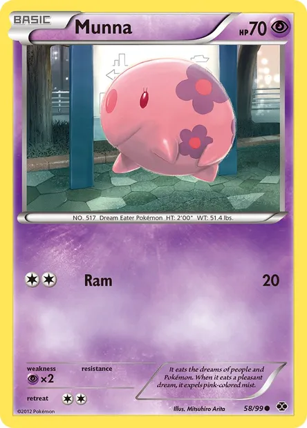 Munna, Pokémon card NXD 58 — Next Destinies set