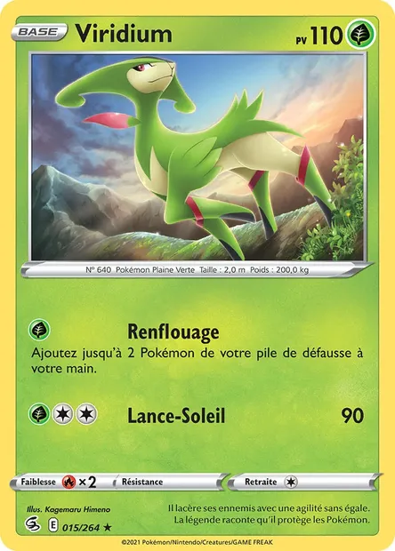 Viridium, carte Pokémon FST 15 — extension Poing de Fusion
