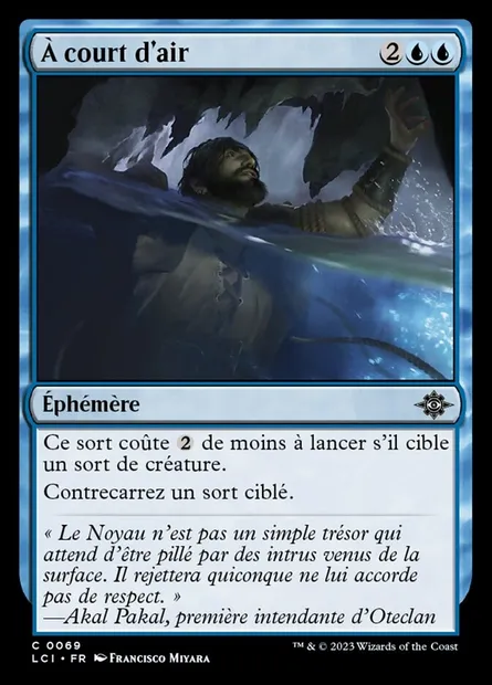 À court d'air, carte Magic LCI 69 — extension The Lost Caverns of Ixalan