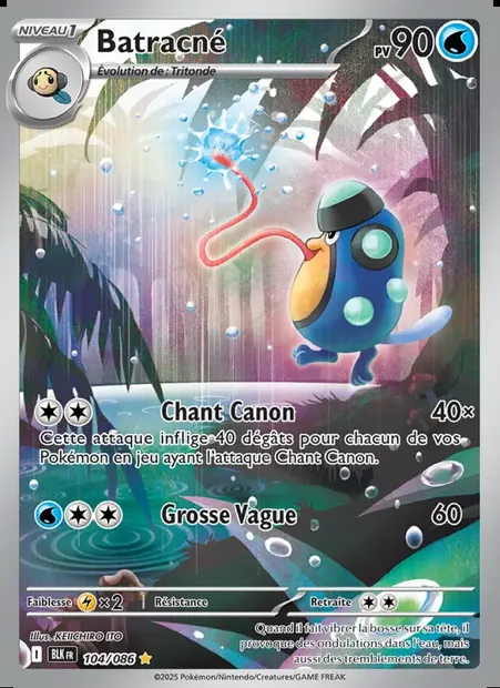 Batracné, carte Pokémon BLK 104 — extension Foudre Noire