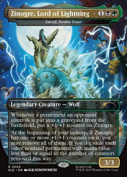 Sarulf, dévoreur de royaume, carte Magic SLD 2240 — extension Secret Lair Drop