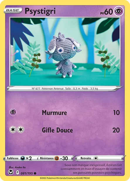 Psystigri, carte Pokémon SIT 081 — extension Tempête Argentée