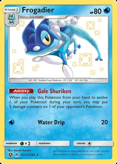 Frogadier, Pokémon card SMA SV12 — Hidden Fates Shiny Vault set