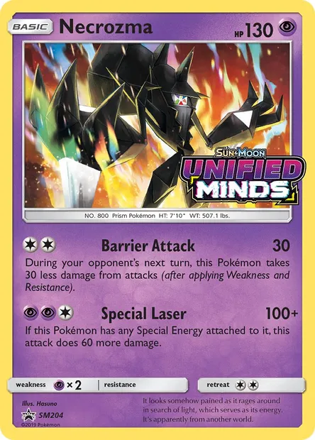Necrozma, Pokémon card SM 204 — SM Black Star Promos set