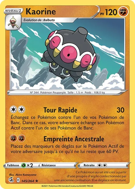 Kaorine, carte Pokémon FST 145 — extension Poing de Fusion