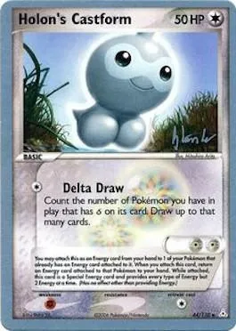Morpheo d'Holon, carte Pokémon WCD08 044 — extension World Championship Decks 2008