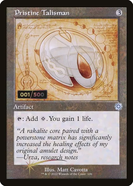Pristine Talisman, Magic card BRR 106z — The Brothers' War Retro Artifacts set
