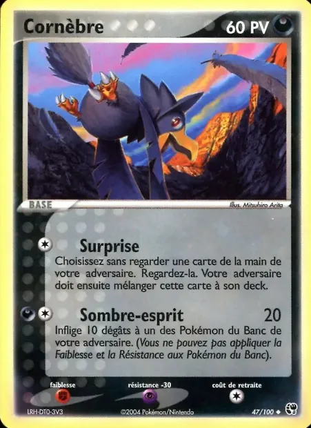 Cornèbre, carte Pokémon SS 47 — extension EX Tempête de sable