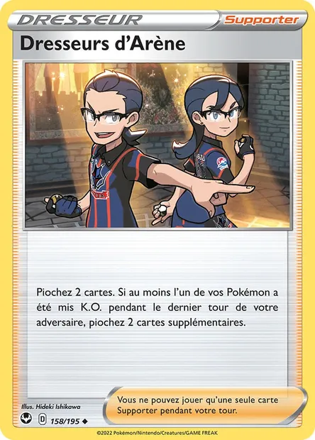 Dresseurs d'Arène, carte Pokémon SIT 158 — extension Tempête Argentée