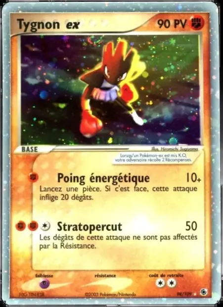 Tygnon ex, carte Pokémon RS 98 — extension EX Rubis & Saphir