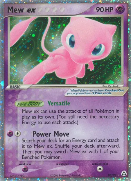 Mew ex, Pokémon card LM 88 — Legend Maker set