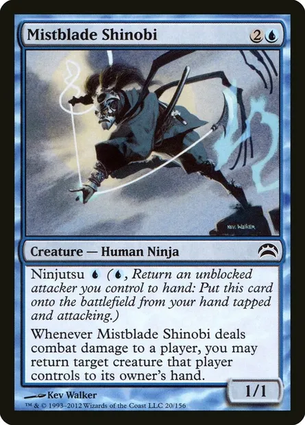 Mistblade Shinobi, Magic card PC2 20 — Planechase 2012 set