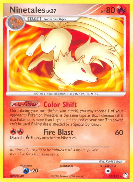 Feunard, carte Pokémon MT 32 — extension Trésors Mystérieux
