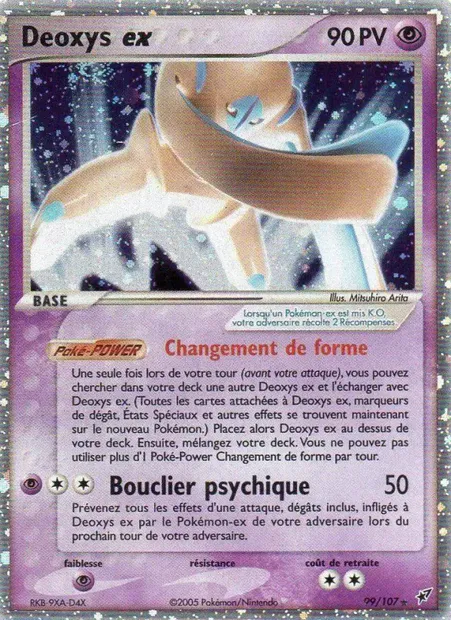 Deoxys ex, carte Pokémon DX 99 — extension EX Deoxys