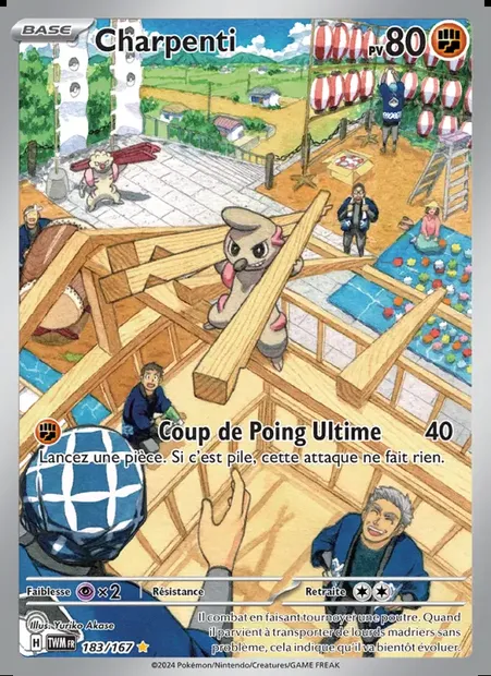Charpenti, carte Pokémon TWM 183 — extension Mascarade Crépusculaire
