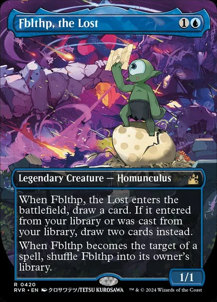 Fblthp, the Lost, Magic card RVR 420 — Ravnica Remastered set