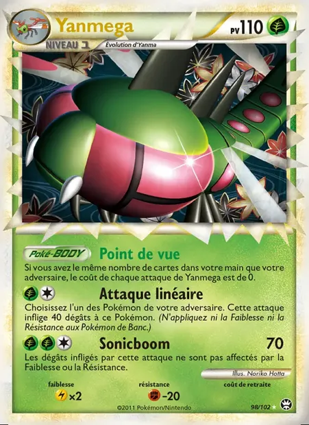 Yanmega, carte Pokémon TM 98 — extension Triomphant