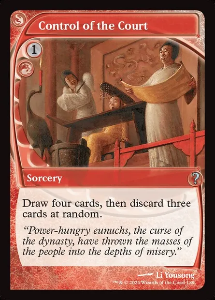 Control of the Court, carte Magic MB2 189 — extension Mystery Booster 2