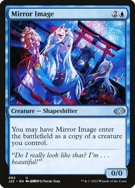 Mirror Image, Magic card J22 62 — Jumpstart 2022 set