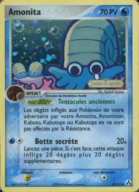 Amonita, carte Pokémon LM 60 — extension EX Créateurs de légendes