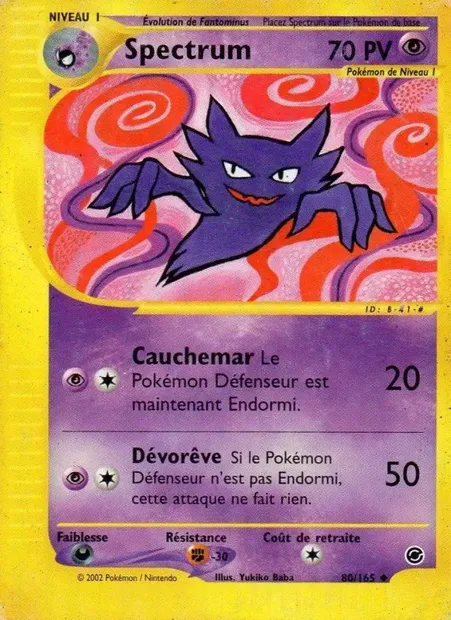 Spectrum, carte Pokémon EX 80 — extension Expedition
