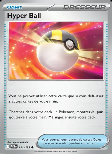 Hyper Ball, carte Pokémon MEG 131 — extension Méga-Évolution