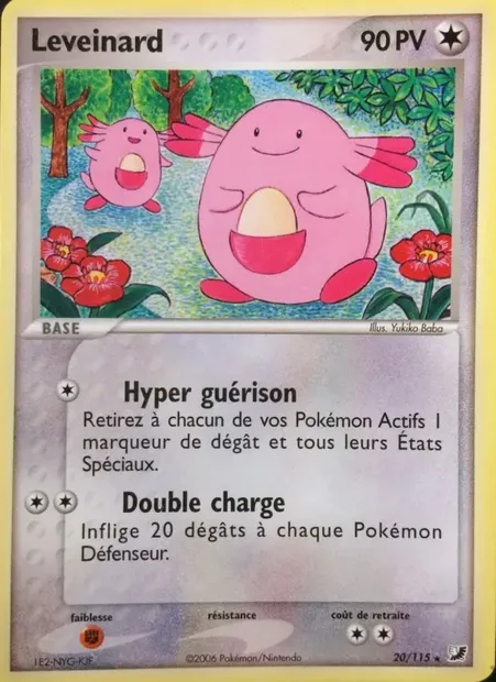 Leveinard, carte Pokémon UF 20 — extension EX Forces Cachées