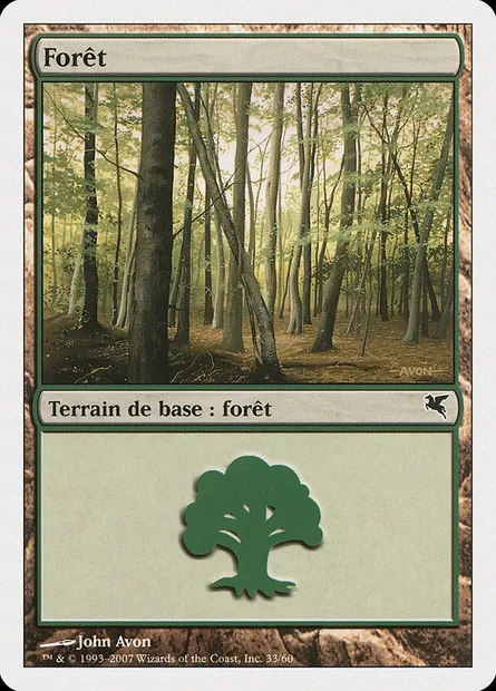 Forest, Magic card PSAL B33 — Salvat 2005 set