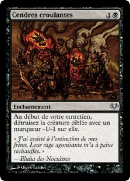 Cendres croulantes, carte Magic EVE 35 — extension Coucheciel