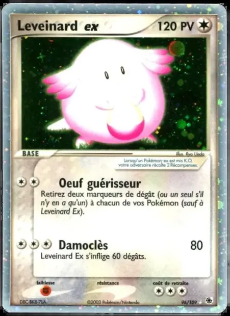 Leveinard ex, carte Pokémon RS 96 — extension EX Rubis & Saphir