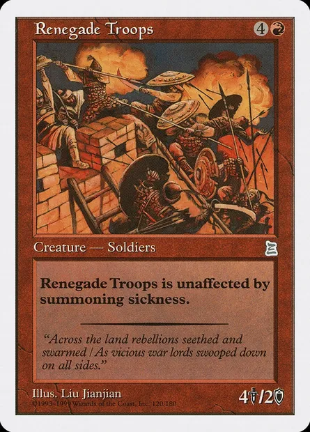 Renegade Troops, carte Magic PTK 120 — extension Portal Three Kingdoms