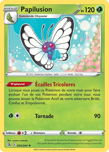 Papilusion, carte Pokémon FST 3 — extension Poing de Fusion