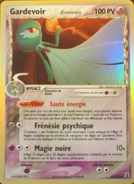 Gardevoir δ, carte Pokémon DS 6 — extension EX Espèces Delta