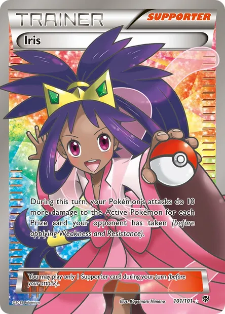 Iris, Pokémon card PLB 101 — Plasma Blast set