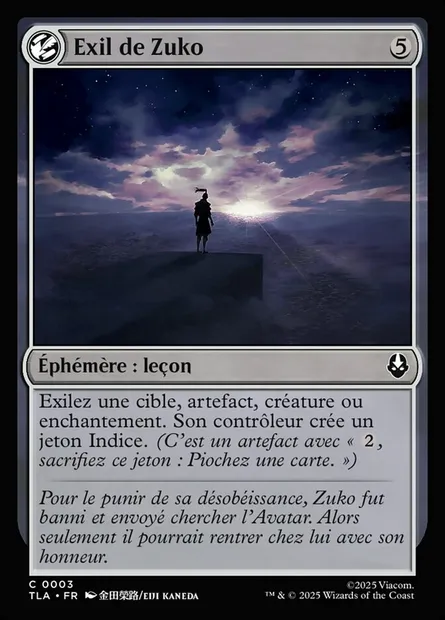 Exil de Zuko, carte Magic TLA 3 — extension Avatar: The Last Airbender