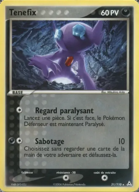 Ténéfix, carte Pokémon HP 31 — extension EX Fantômes Holon