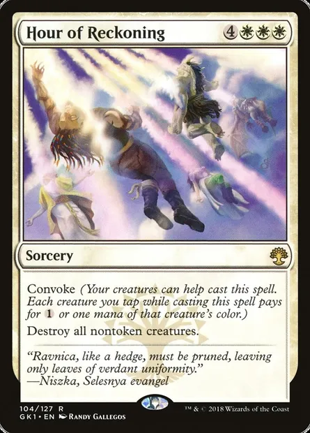 Hour of Reckoning, Magic card GK1 104 — GRN Guild Kit set