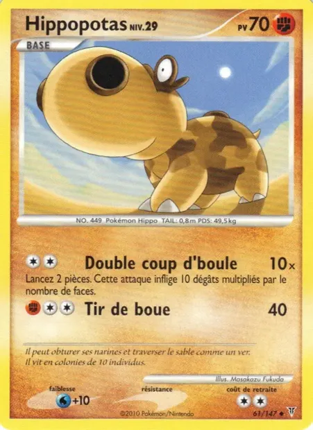 Hippopotas, carte Pokémon SV 61 — extension Vainqueurs Suprêmes