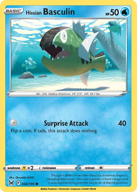 Hisuian Basculin, Pokémon card LOR 044 — Lost Origin set