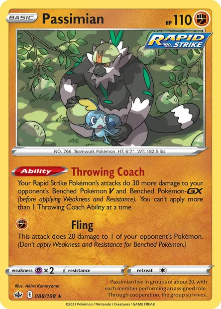 Passimian, Pokémon card CRE 88 — Chilling Reign set