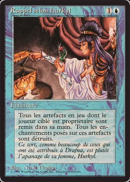 Hurkyl's Recall, Magic card FBB 60 — Foreign Black Border set
