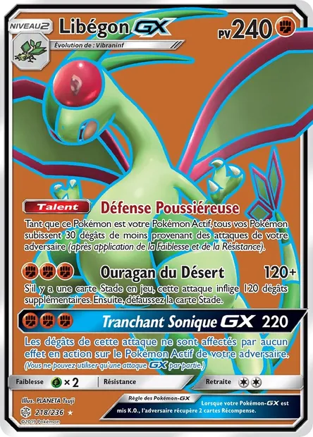 Libégon GX, carte Pokémon CEC 218 — extension Éclipse Cosmique