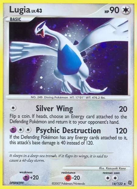 Lugia, Pokémon card SW 14 — Secret Wonders set